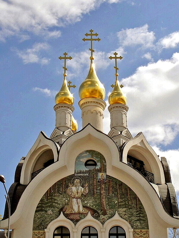 Купола храма в честь Собора Дивеевских святых в Москве - Ольга Довженко