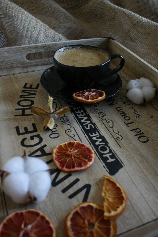 Кофе с апельсином - Юлия Бабаева