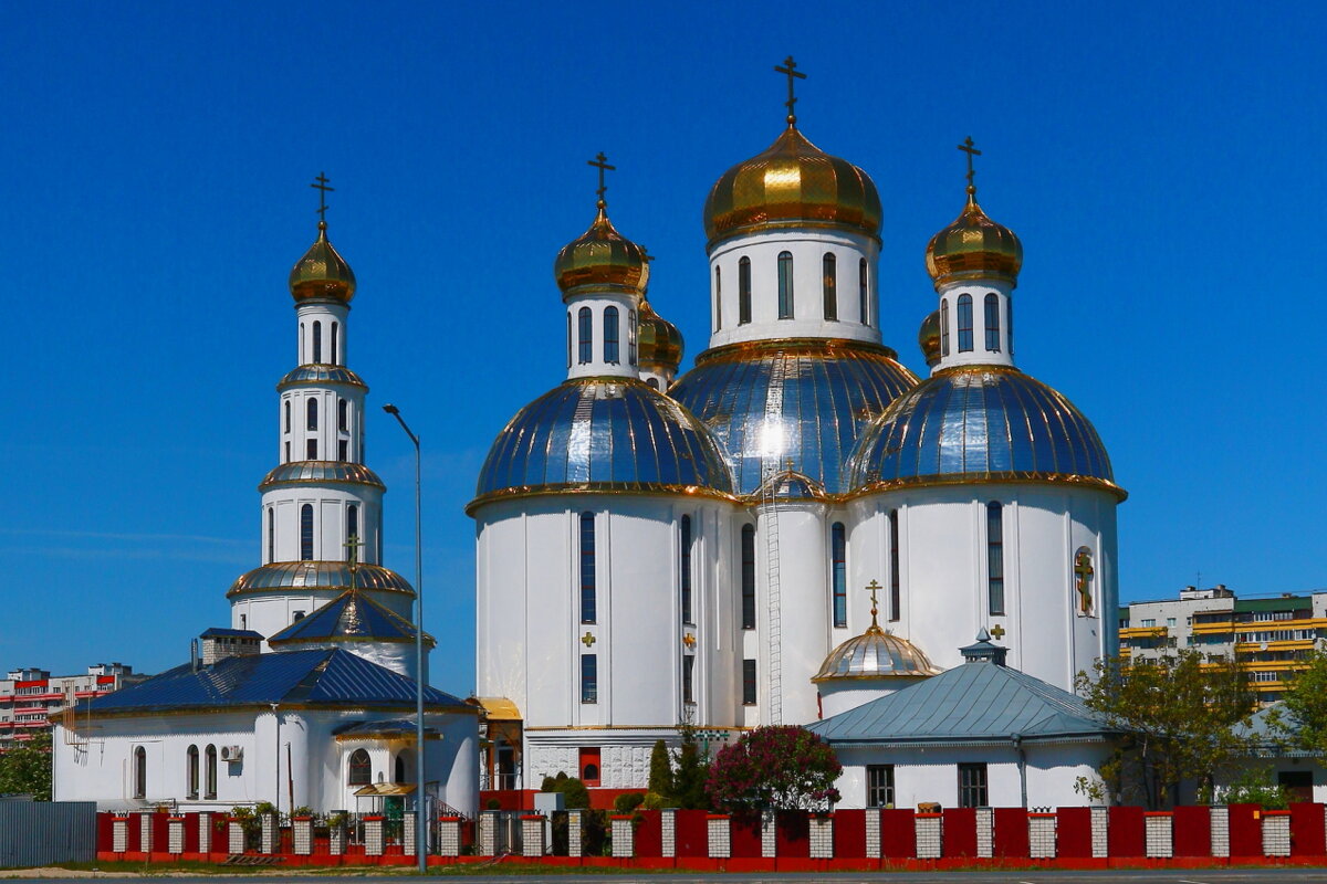 Собор Воскресения Господня! Брест. - Николай Кондаков