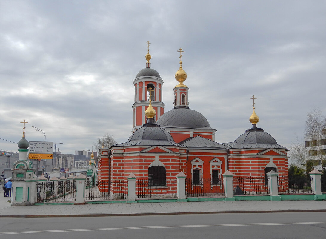 Троицкая церковь - Сергей Лындин