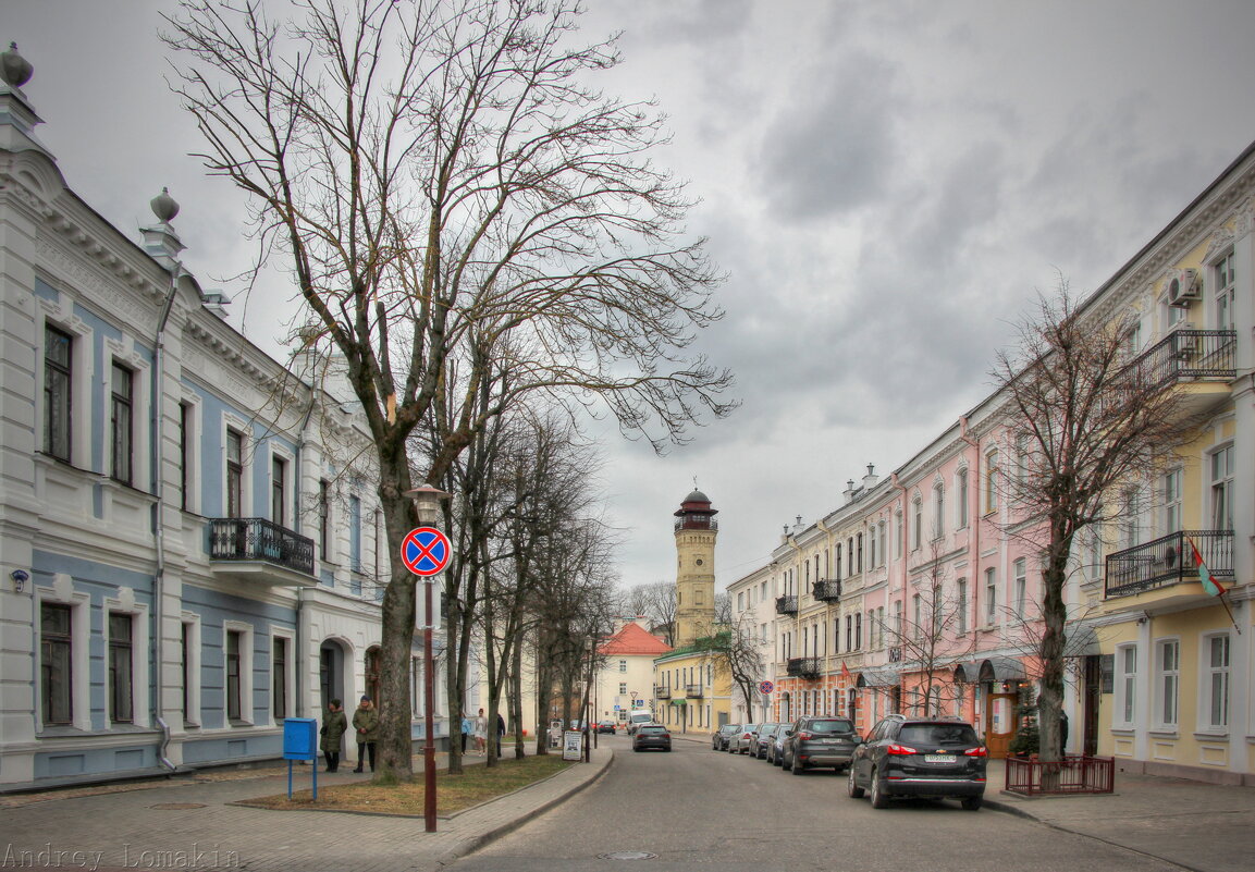 Гродно - Andrey Lomakin