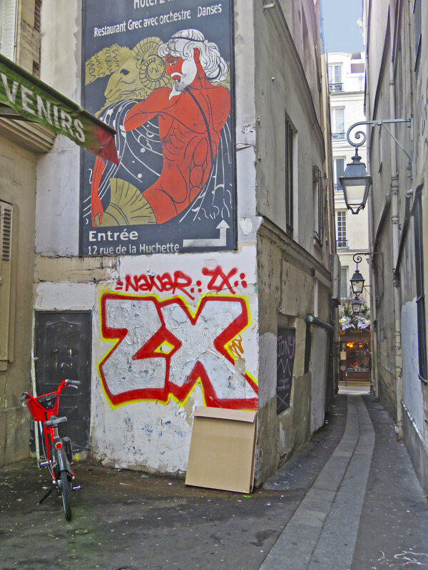 Самая узкая улочка Парижа Rue du Chat-qui-Pêche - ИРЭН@ .