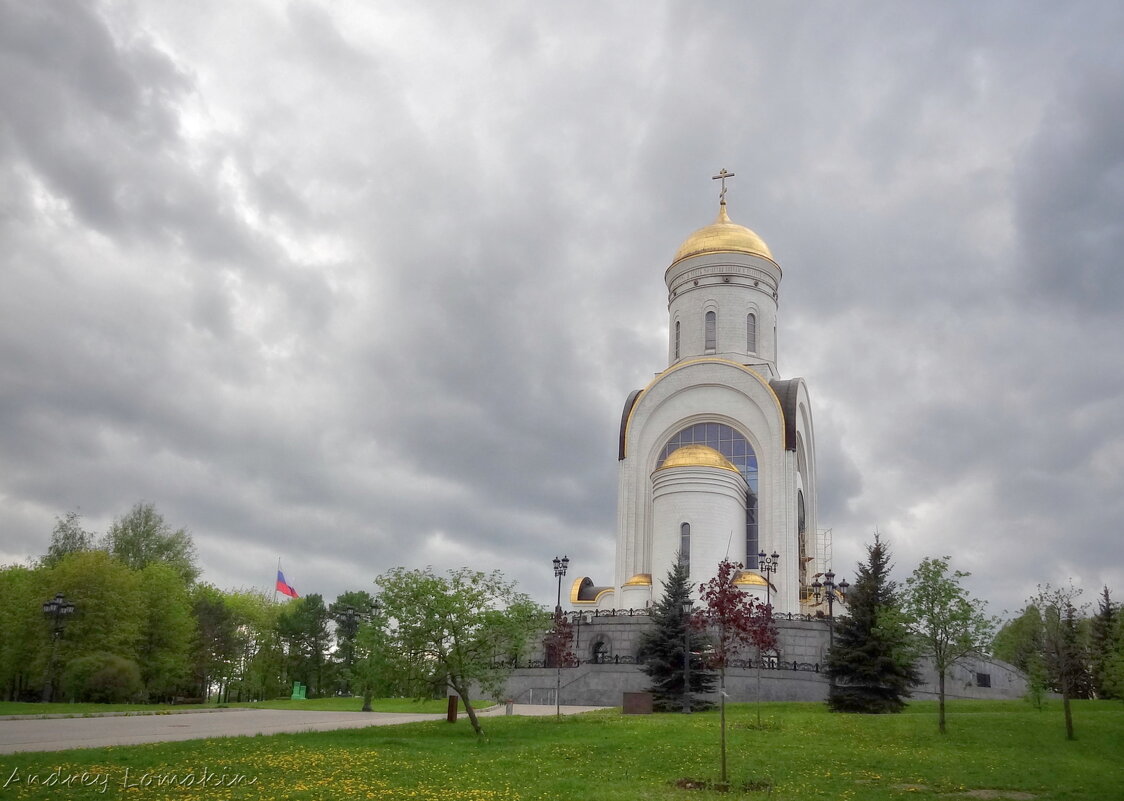 Храм Георгия Победоносца - Andrey Lomakin