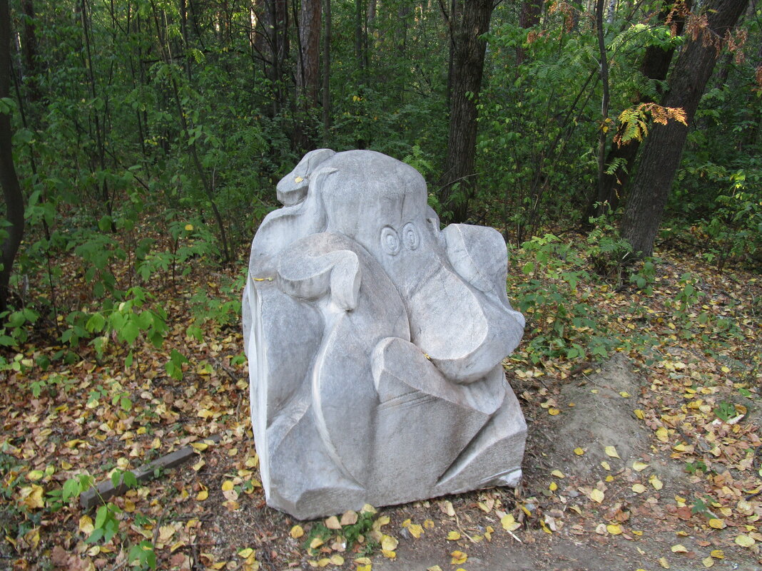 в парке Маяковского, Екатеринбург - Елена Шаламова