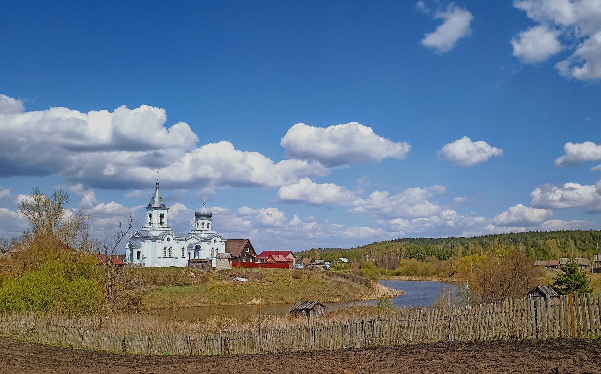 За околицей - Олег Денисов