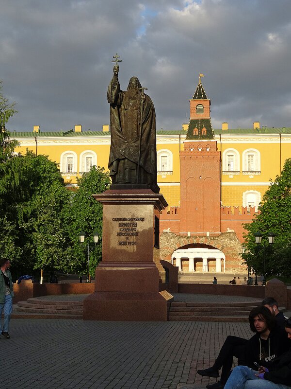 Памятник патриарху Гермогену. Москва - Лидия Бусурина