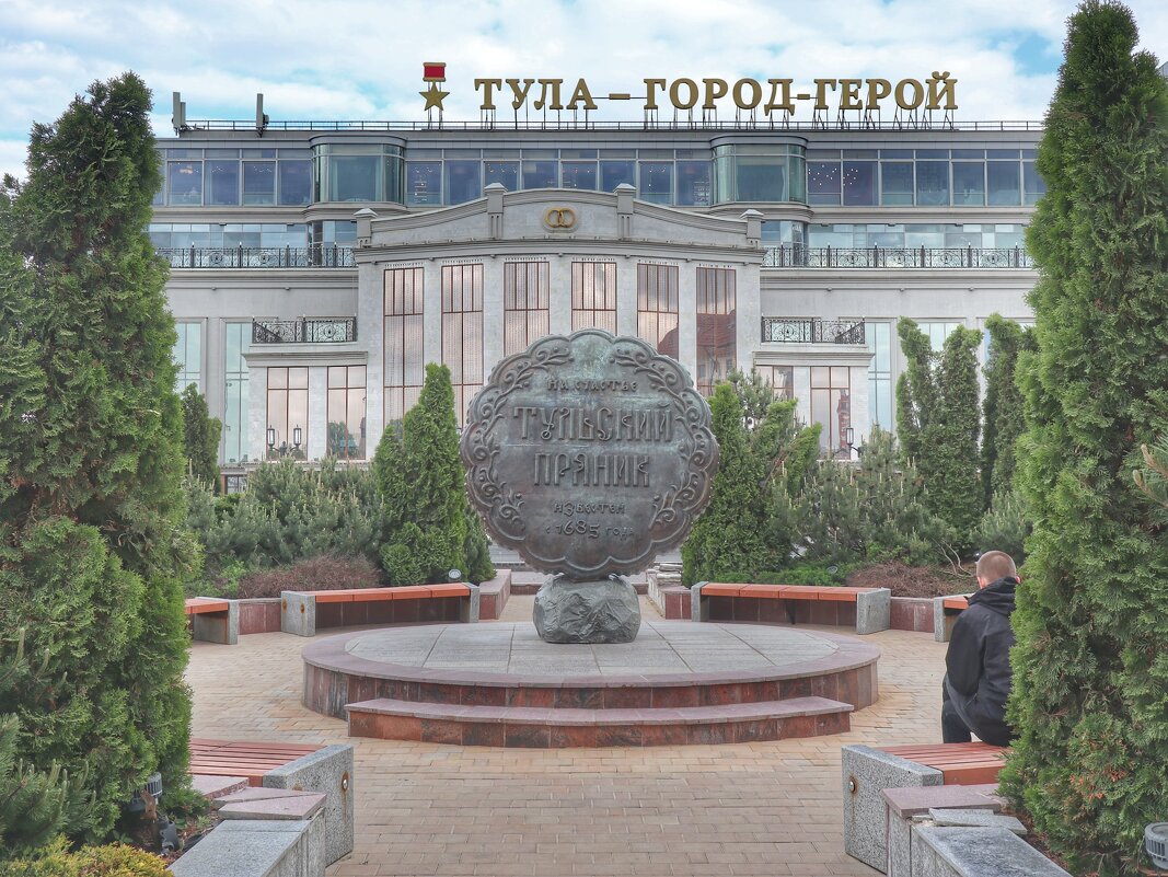 фото памятника тульскому прянику в туле