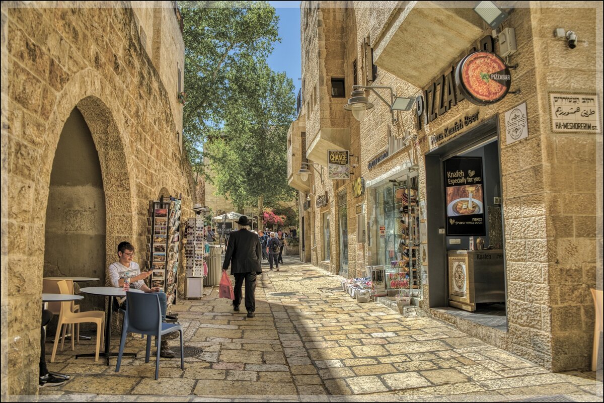 Израиль Улочки   Иерусалима - ujgcvbif 