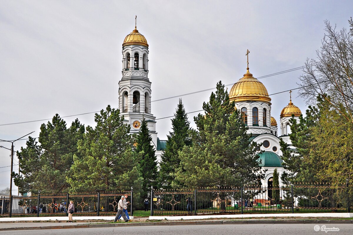 Городок - Aquarius - Сергей