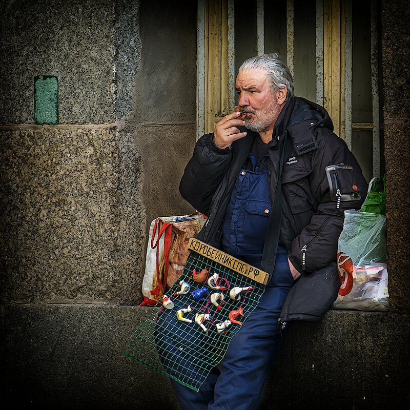 Коробейник. - Александр 