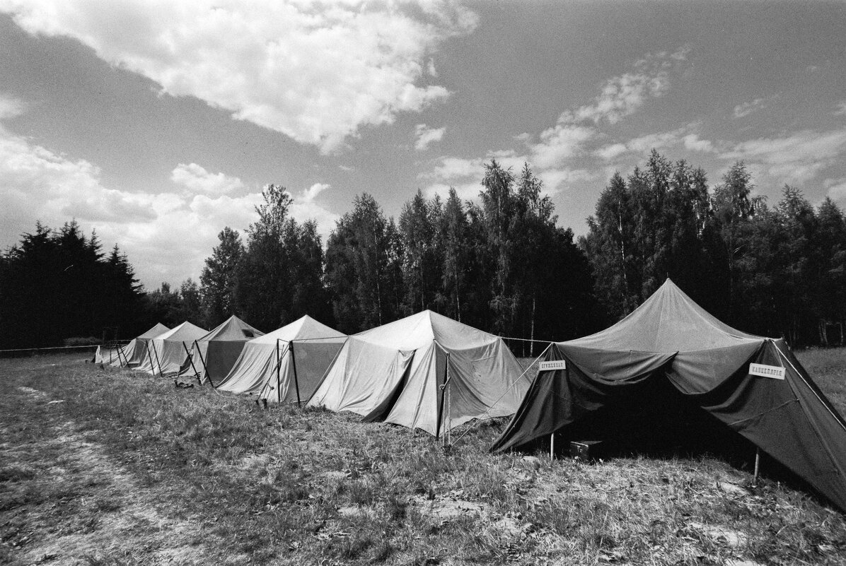 Лагерь, 1-я мировая - M Marikfoto