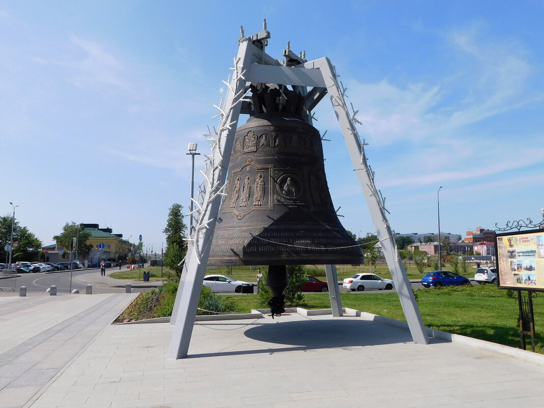 Соборный колокол, Нижний Новгород - Наиля 
