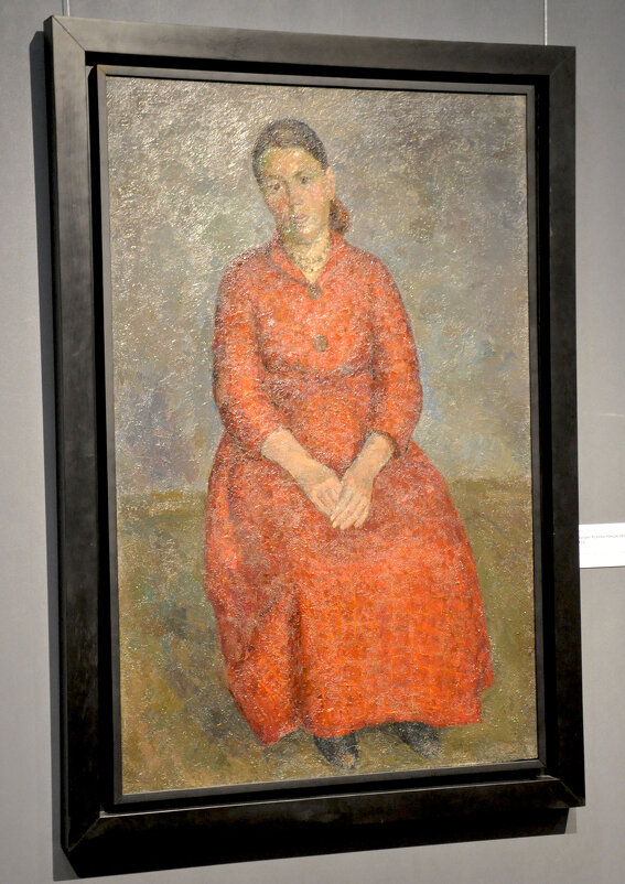 Портрет поэта Ксении Некрасовой (1950 г.) - Татьяна 
