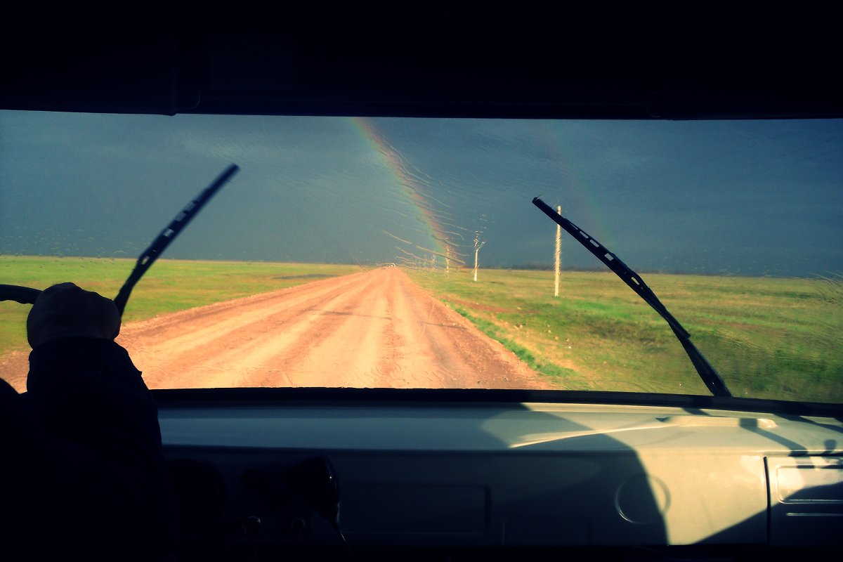 Regenbogen - Elina Bagi