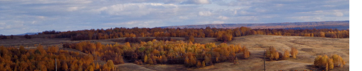 октябрь в Самарской области - Виктор 