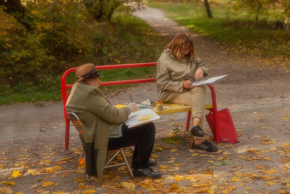 Женщины рисуют осень... - Олег Самотохин