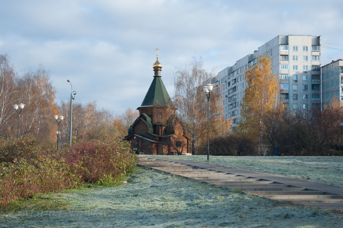 Осень в Москве - Марина Напылова