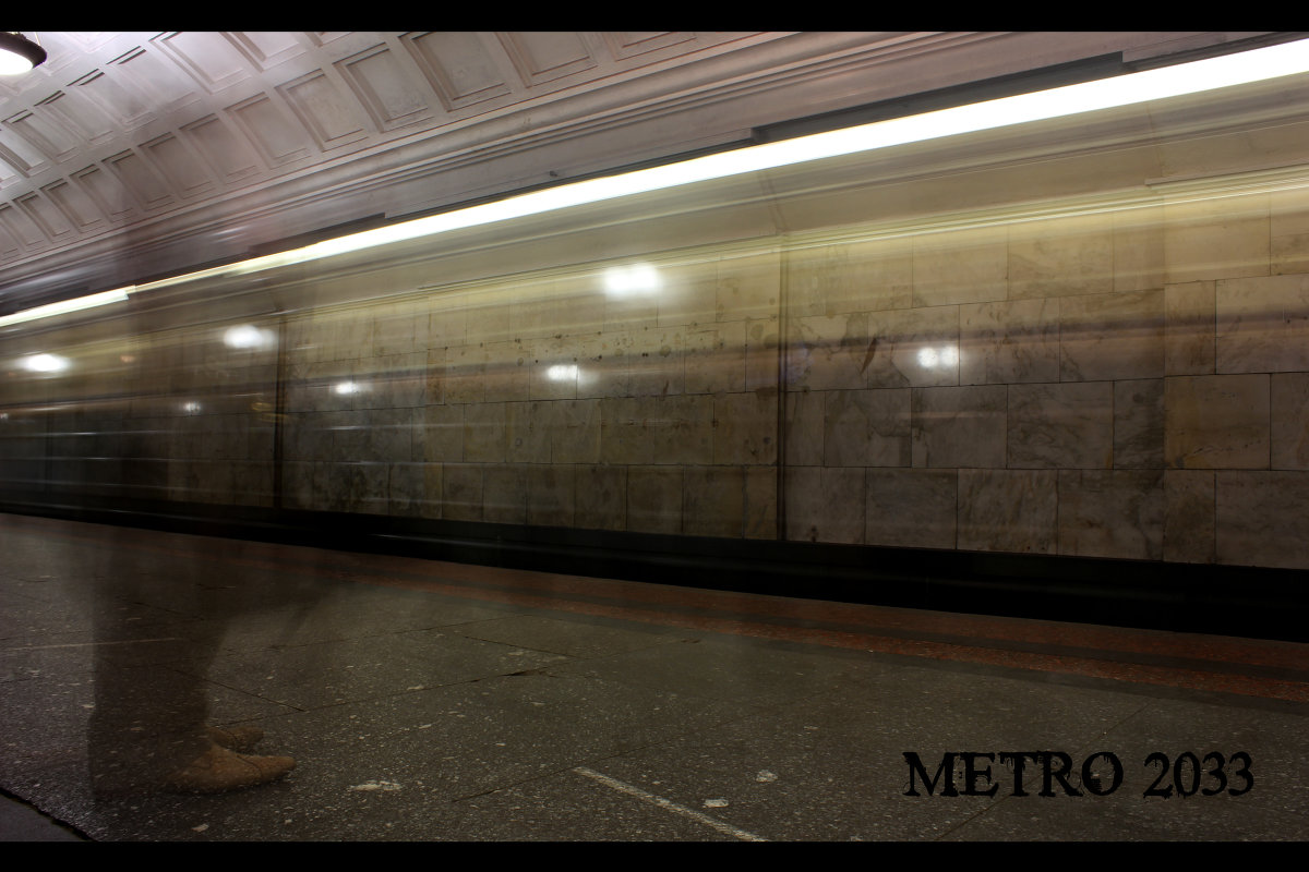 Metro 2033 - Амбарцумян Тигран