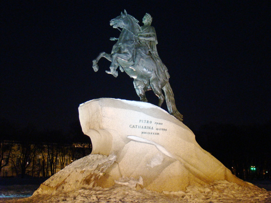Памятник Петру в Санкт-Петербурге - Константин Жирнов