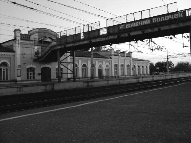 вокзал - Надёна .