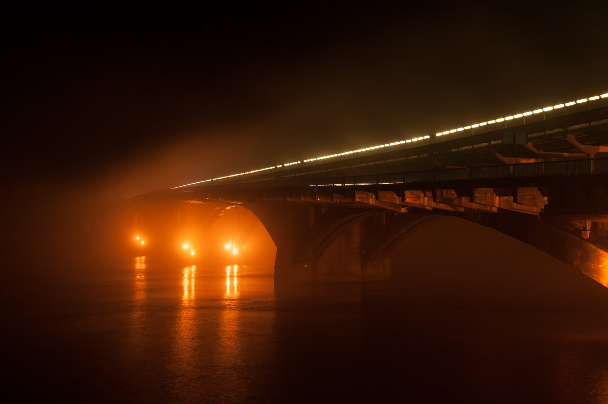 Киев. Мост Метро. Ночь. Туман - Валерий Задорожный
