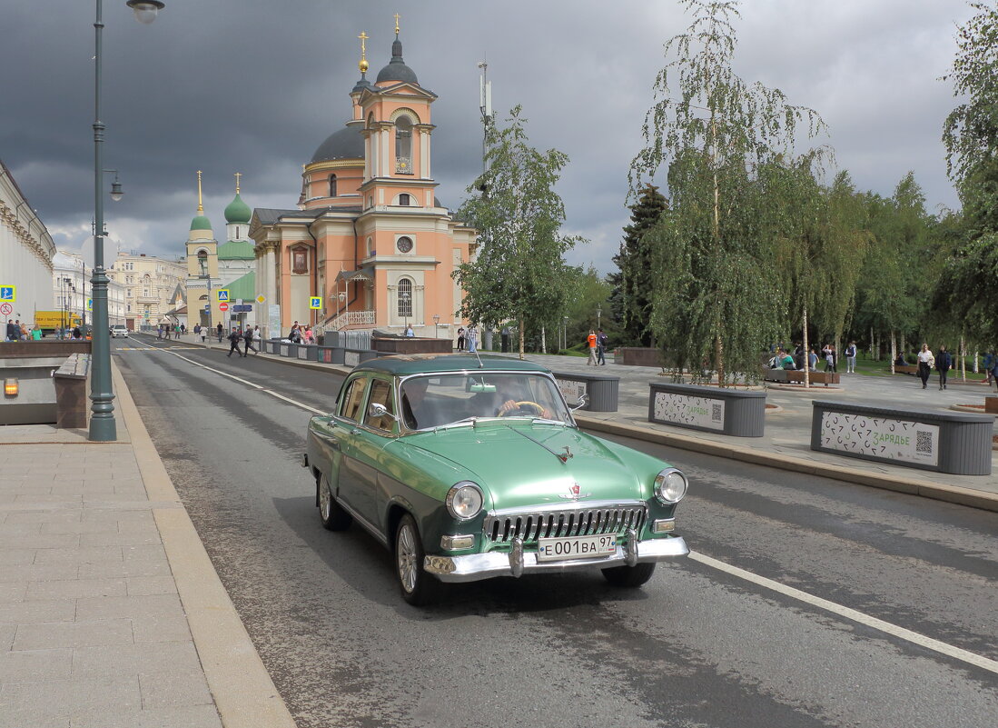 город - Андрей 