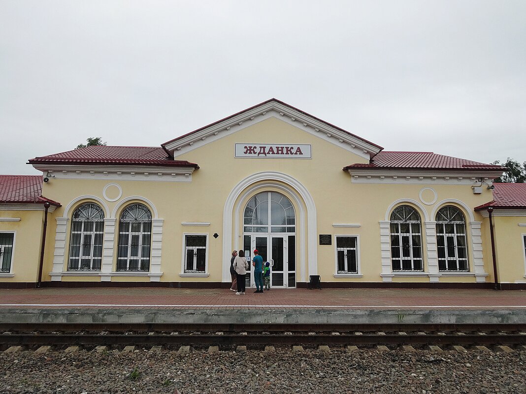 Станция-музей в городе Богородицк - Лидия Бусурина