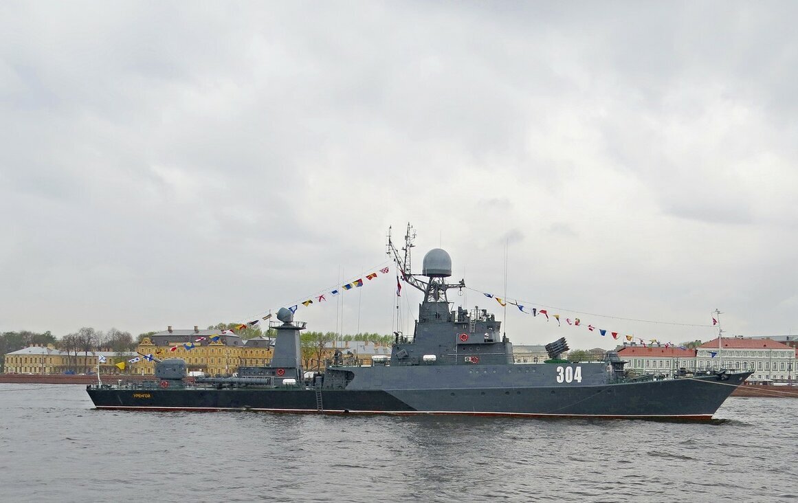 День ВМФ - Вера Щукина