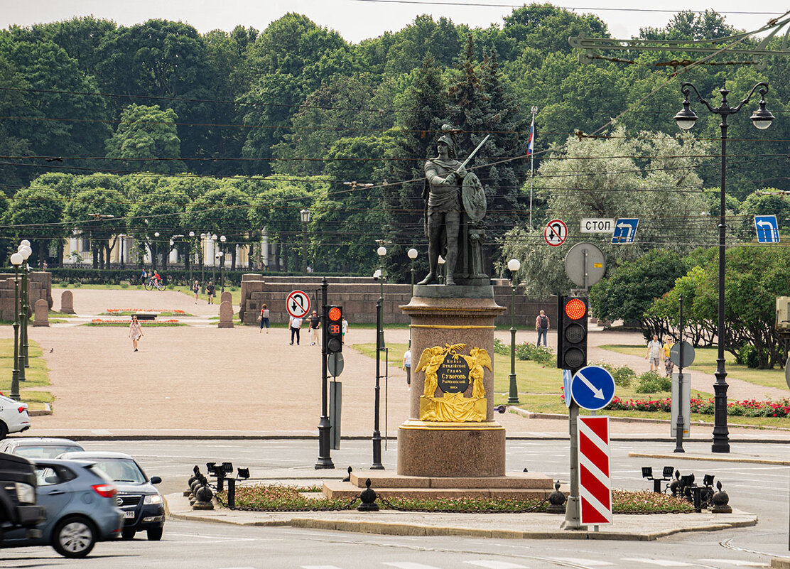 По Петербургу - Ирина Соловьёва