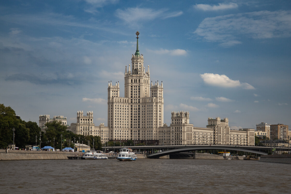 Прогулка по Москве - Светлана Карнаух