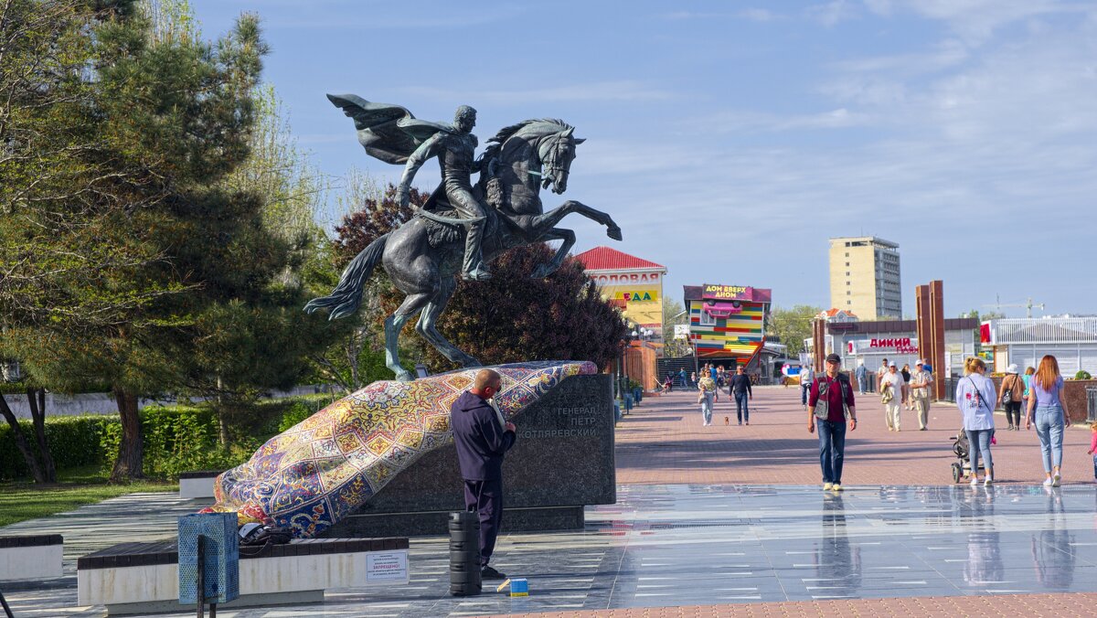 Крымские зарисовки - Александр Гапоненко