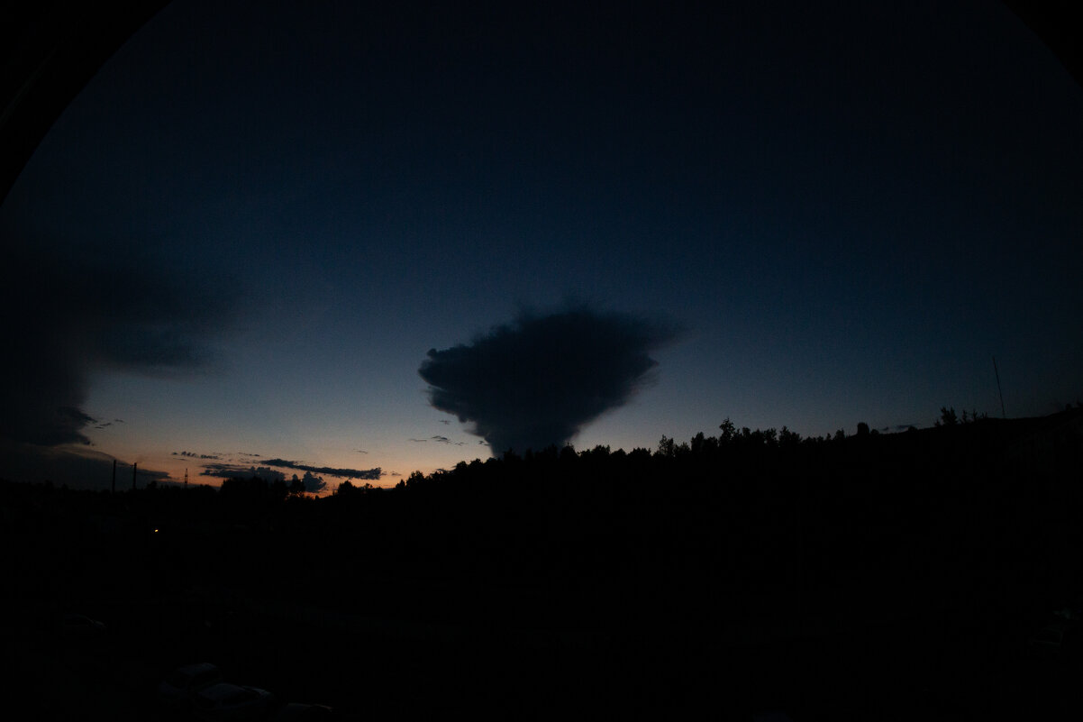 Облако на закате дня - Александр Россихин