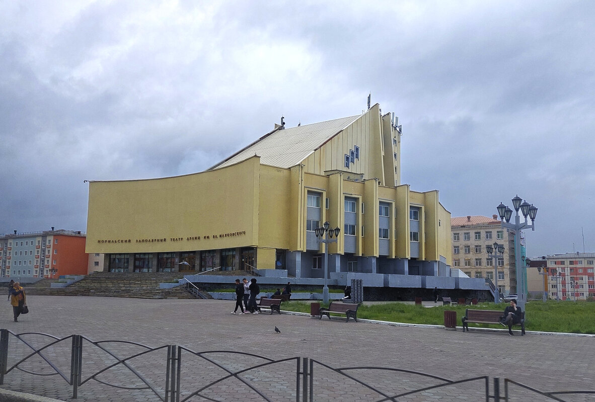 Маяковка Норильска. Норильский заполярный театр драмы имени В. В. Маяковского - ИРЭН@ .