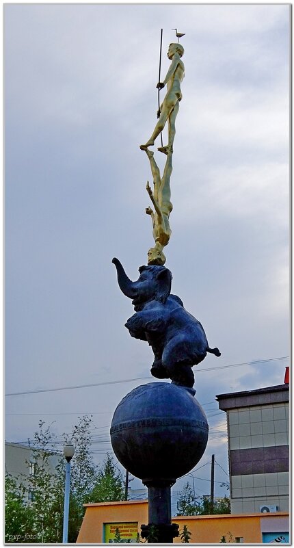 Памятник мамонтёнку - Владимир Попов