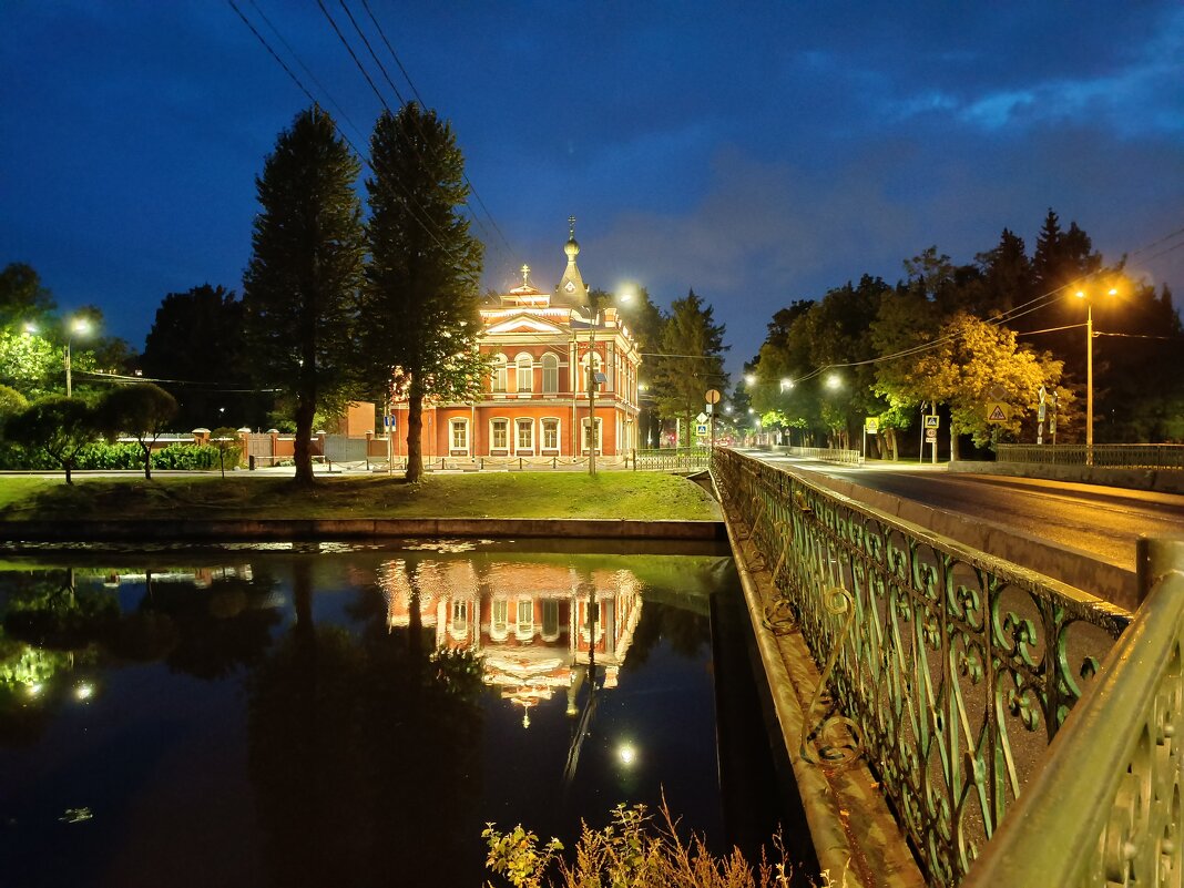 Вечером по городу... - Мария Васильева