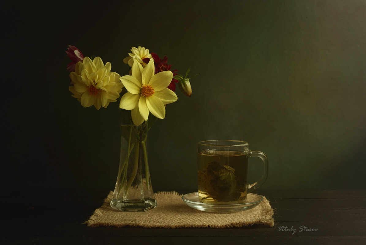 Чай с травами и цветы - Виталий Стасов