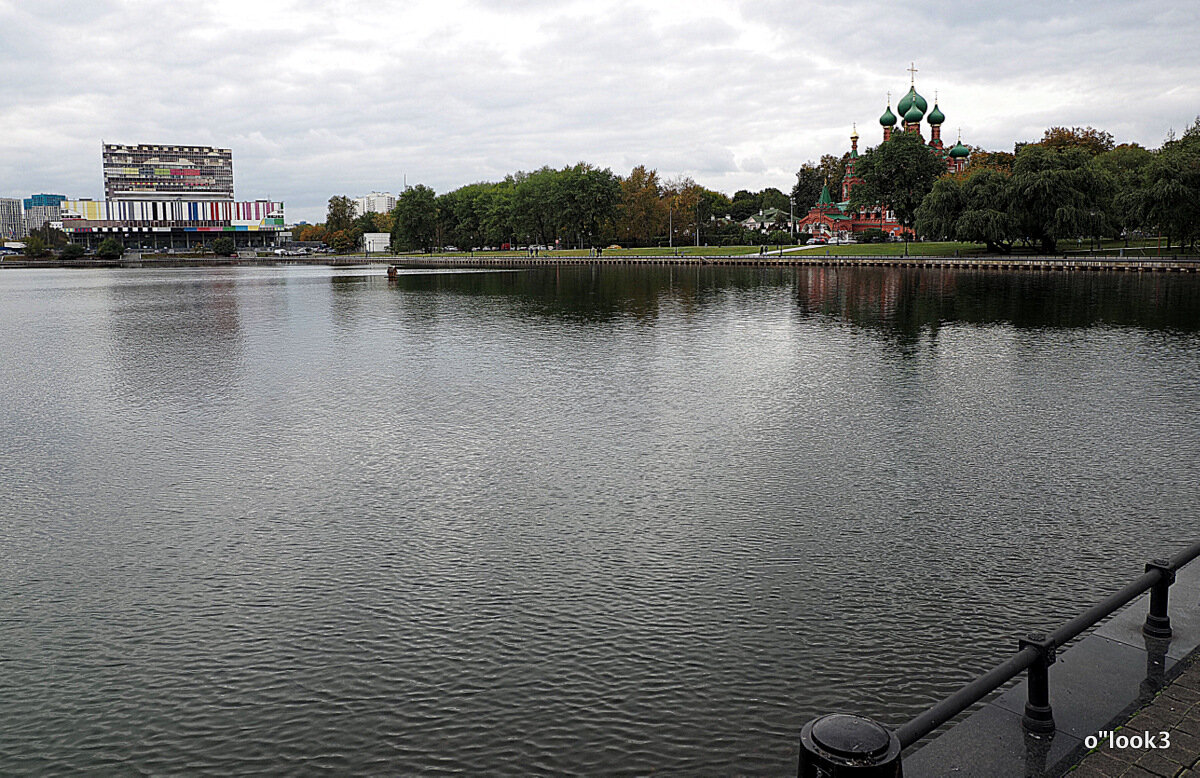 городская гармония - Олег Лукьянов