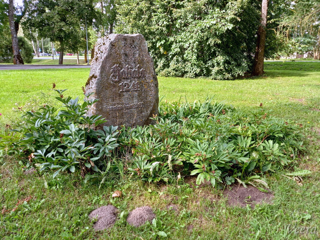 Мемориальный камень Хальяла - veera v