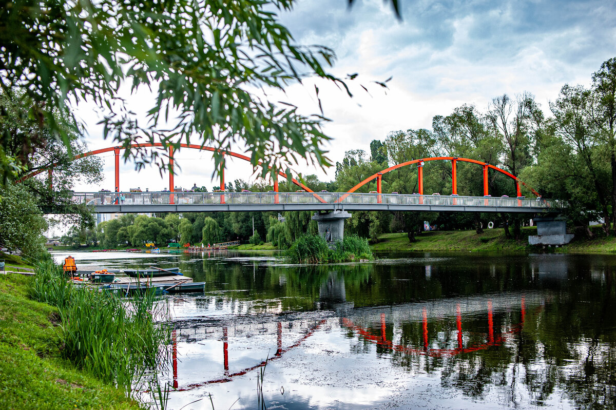 Белгород.Мост - Александр Леонов