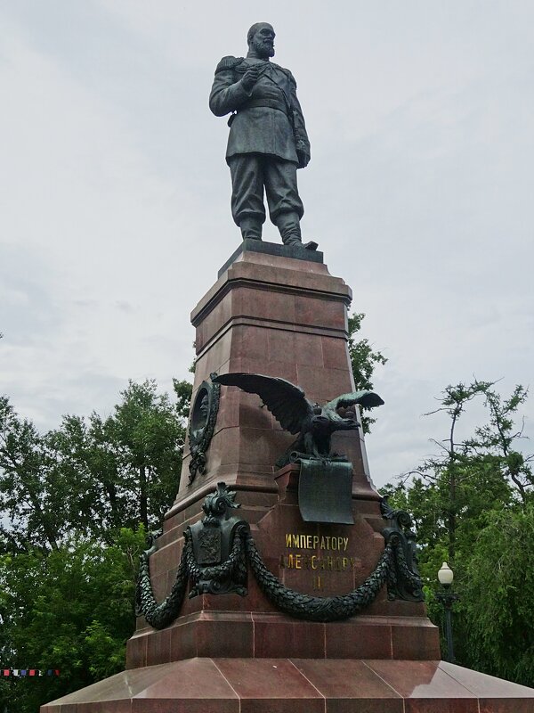 Памятник Александру III - Лидия Бусурина