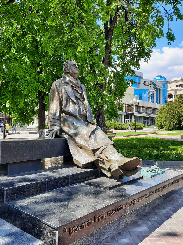 Памятник Г.В. Свиридову - Irene Irene