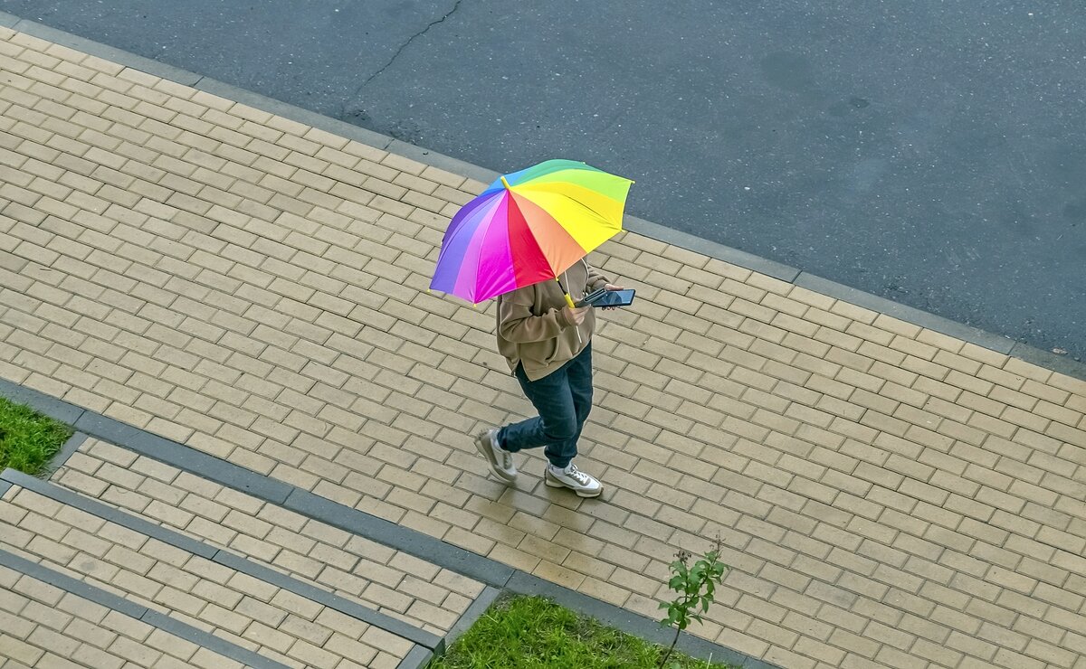 Радужный зонтик - Валерий Иванович