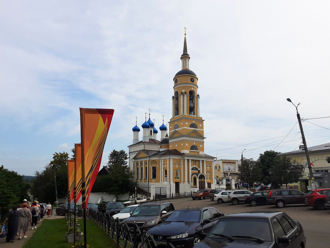 Путешествие по Калужской земле, город Боровск. - Наташа *****