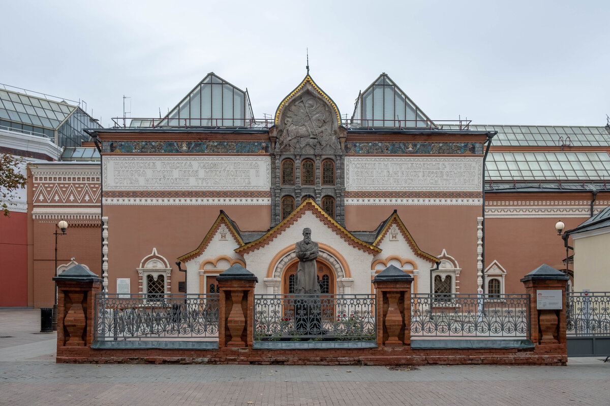 третьяковская галерея расположение залов