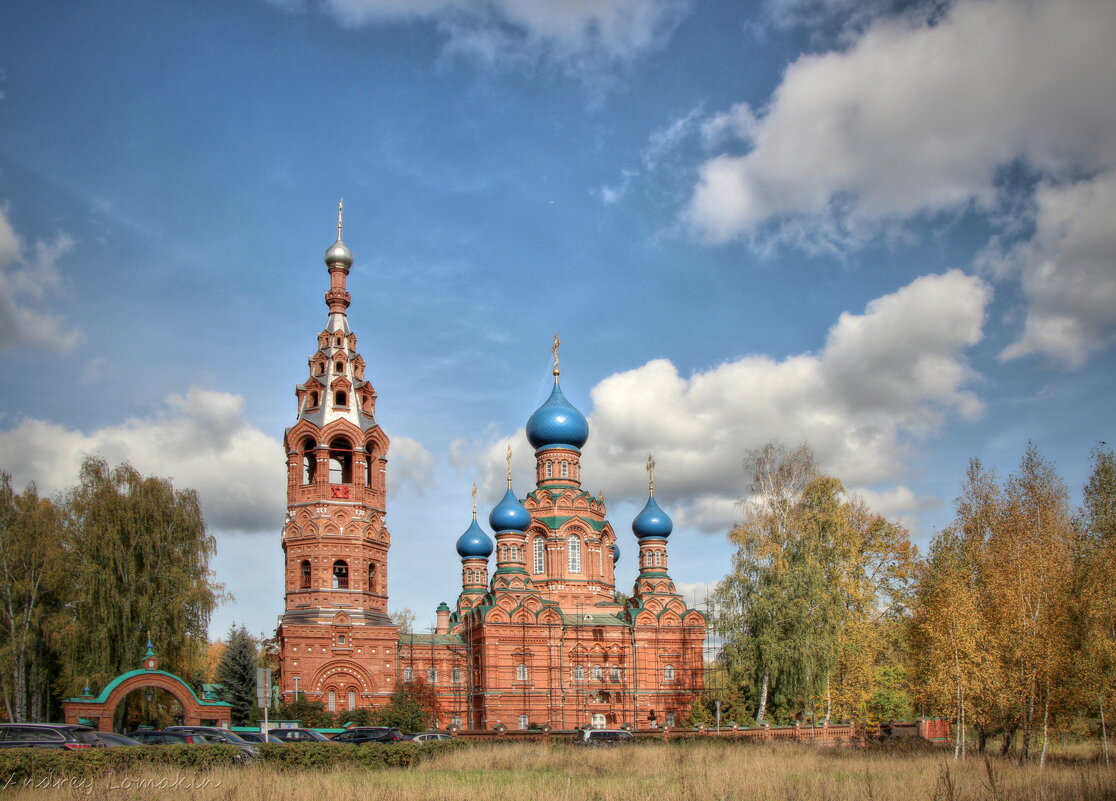 Храм Покрова Пресвятой Богородицы Григорополисская