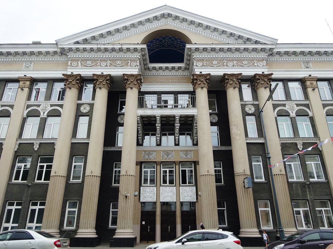 Здание Управления Восточно-Сибирской железной дороги - Лидия Бусурина