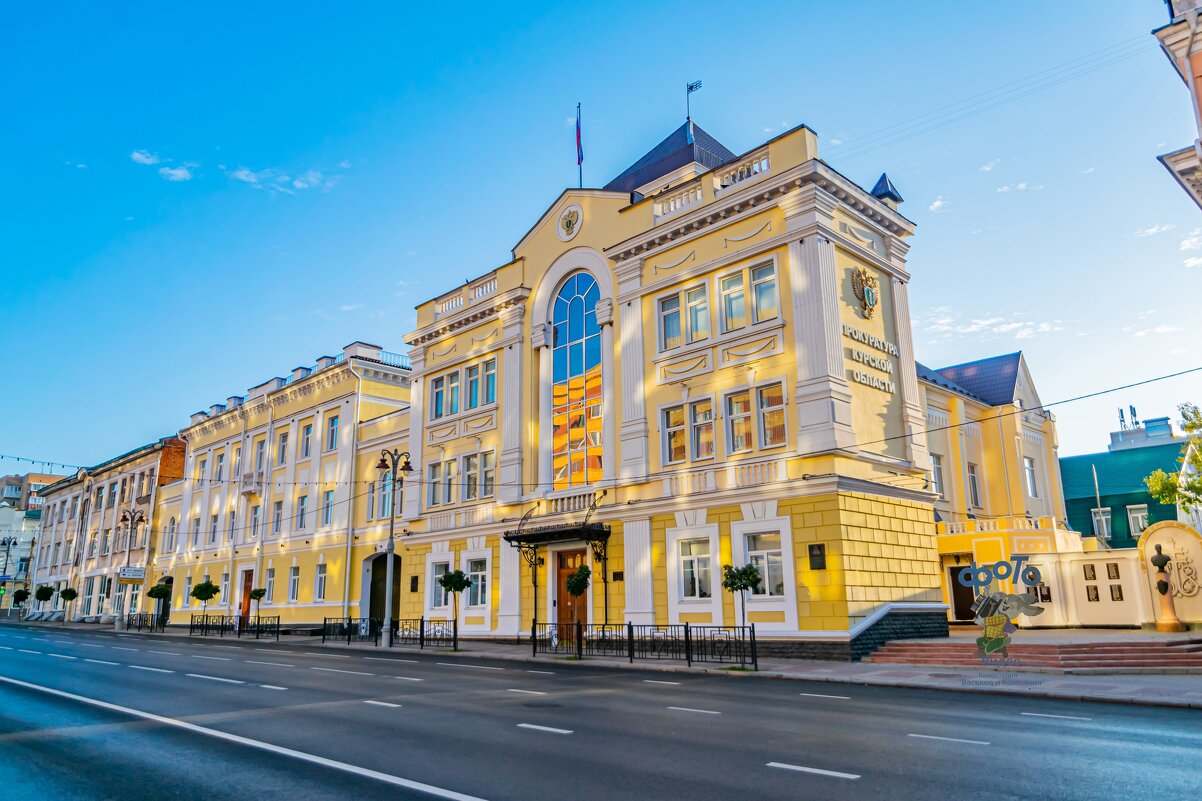 Прокуратура Курской области. город Курск - Руслан Васьков