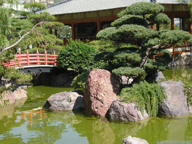 Японский сад ... - Алёна Савина