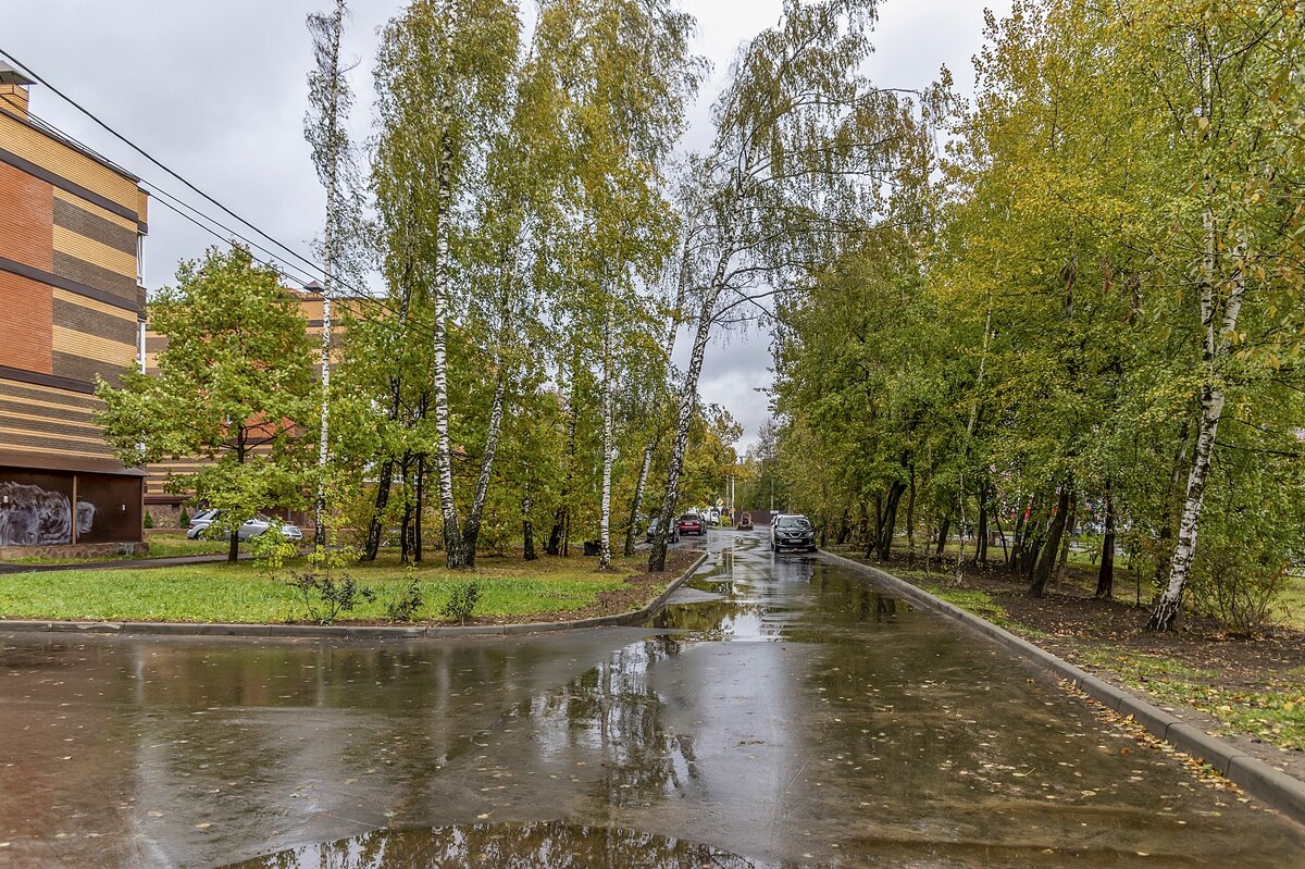 Осень в городе - Валерий Иванович