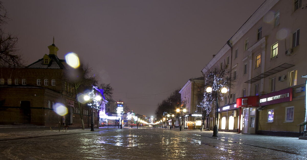 Вечером в центре - Олег Денисов